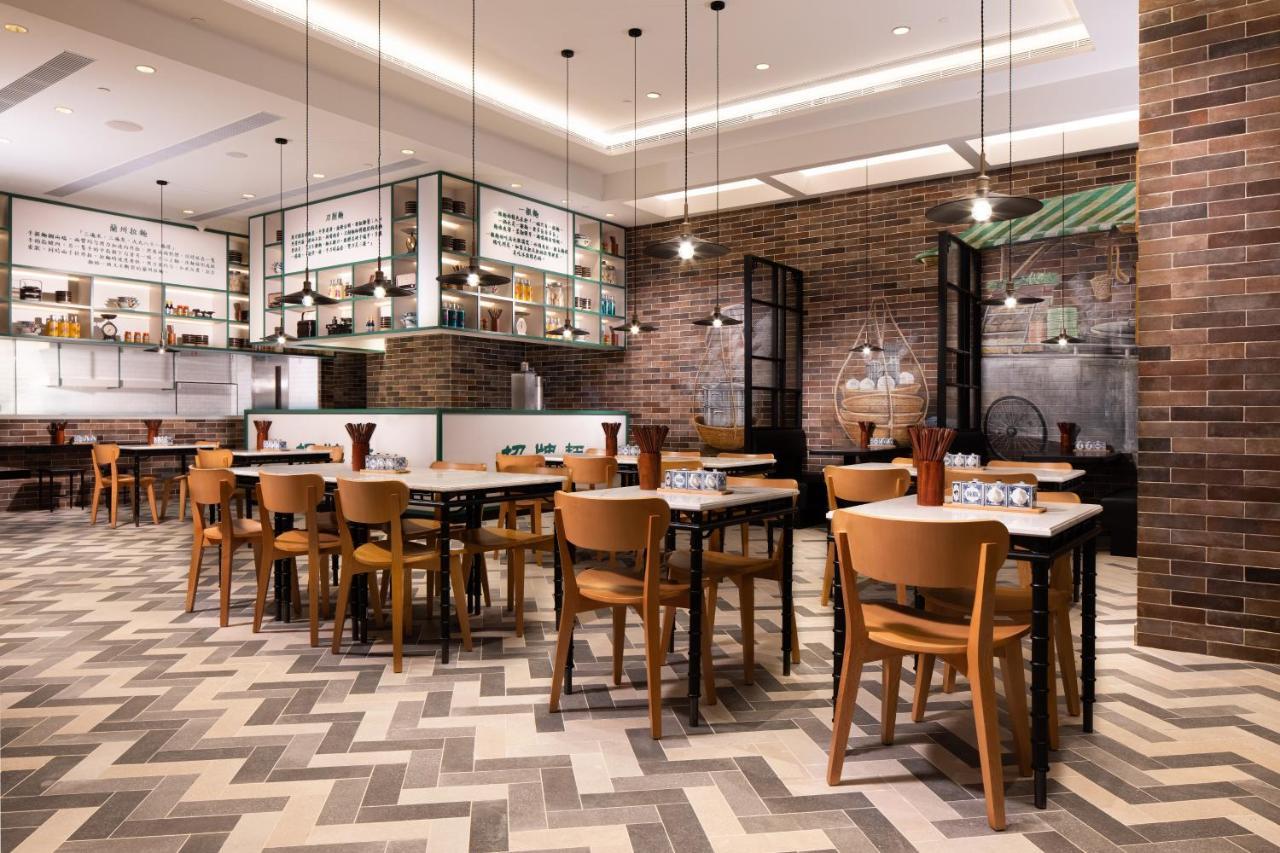 Maison L'Occitane Μακάο Εξωτερικό φωτογραφία